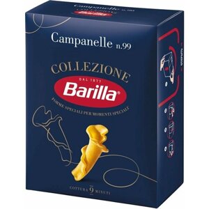 Упаковка из 12 штук Макароны №99 Barilla (кампанелле) 450г