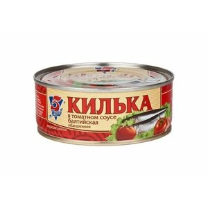 Упаковка из 24 банок Килька в томатном соусе "5 Морей" балтийская 240г (с ключом) РК "За Родину"