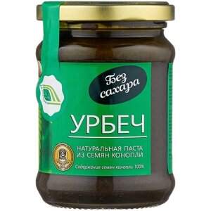 Урбеч из семян конопли Биопродукты, 280 г, стеклянная банка