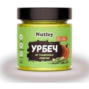 Урбеч из тыквенных семечек Nutley натуральный 180г.