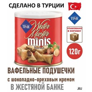 Вафельные подушечки Cizmeci TIME Minis с кремом из лесного ореха в жестяной банке нетто 120г