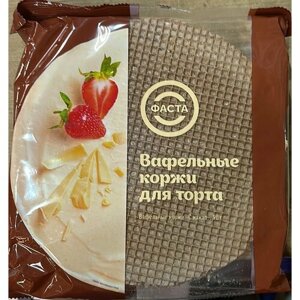 Вафельный корж для торта с какао 2 уп по 90 гр