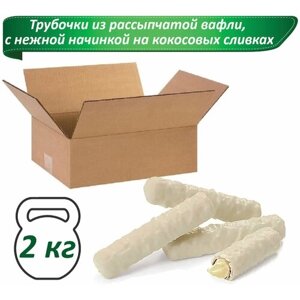 Вафли-трубочки TWIGGY в белой глазури с кокосом, 2 кг, картонная коробка, РКВ346 В комплекте: 1шт.