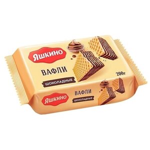 Вафли Яшкино Шоколадныемолоко, какао, 200 г