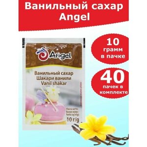Ванильный сахар Angel, 10 грамм - 40 пачек