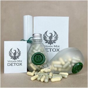 Vegan Mix "DETOX" натуральный витаминно-минеральный комплекс для очищения и похудения (180 капсул на 30 дней)