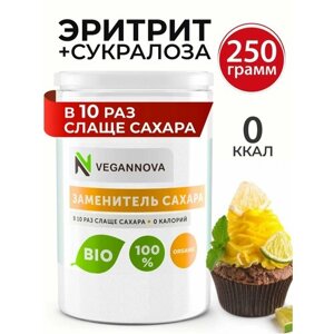 VeganNova Сахарозаменитель эритрит + суклароза, натуральный, банка 250 г