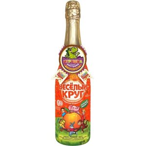 Весёлый Круг детское шампанскоекрасный апельсин, 0.75 л, стеклянная бутылка