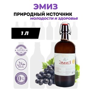 Виноградный эликсир эмиз Таврический 1л