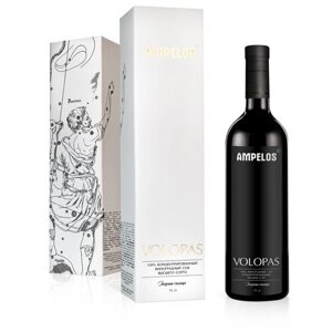 Виноградный сок высшего сорта "AMPELOS", "VOLOPAS", Бизорюк 750 мл, замедляет процессы старения, натуральный концентрированный сок винограда