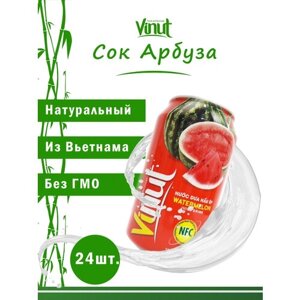 Vinut Напиток сокосодержащий безалкогольный негазированный "Сок Арбуза", 330мл, набор 24шт. экзотические фруктовые напитки