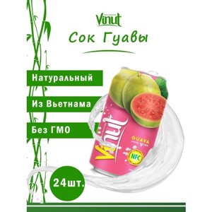 Vinut Напиток сокосодержащий безалкогольный негазированный "Сок Розовой гуавы", 330мл, набор 24шт. экзотические фруктовые напитки