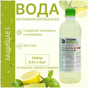 Vitamin Defence Напиток витаминизированный со вкусом Лайма и Лимона негазированный низкокалорийный 6 шт по 500 мл