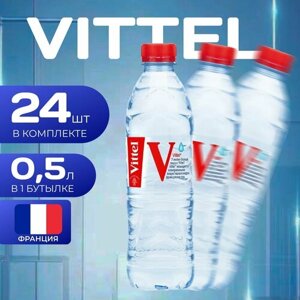 Vittel Вода без газа ПЭТ 0.5л. (24 шт.) Виттель