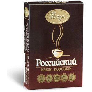 Вкус Какао-порошок Российский, 100 г