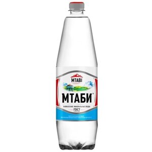 Вода минеральная Мтаби Нагутская-26 газированная, ПЭТ, 1.25 л
