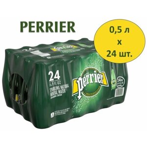 Вода минеральная Perrier (Перье) 0,5 л х 24 бутылки, газ пэт