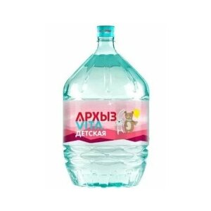 Вода минеральная питьевая Архыз детский VITA, 19 литров (разовая бутыль)