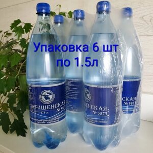 Вода минеральная затишенская №5873 природная лечебно-столовая газированная 1.5 л в упаковке 6 штук