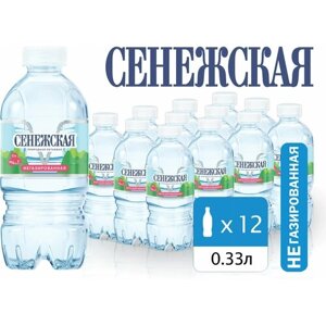 Вода негазированная питьевая сенежская, 0,33 л, пластиковая бутыль.
