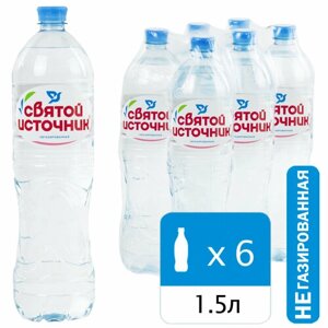 Вода негазированная питьевая святой источник 1,5 л упаковка 12 шт.