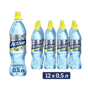 Вода питьевая Aqua Minerale Active Цитрус негазированная, спорт ПЭТ, цитрус, 12 шт. по 0.5 л