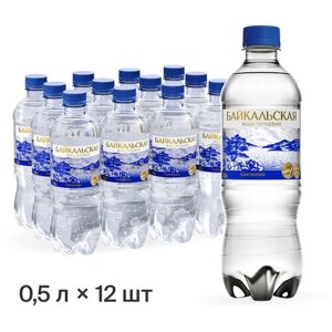 Вода питьевая Байкальская газированная, ПЭТ, без вкуса, 12 шт. по 0.5 л