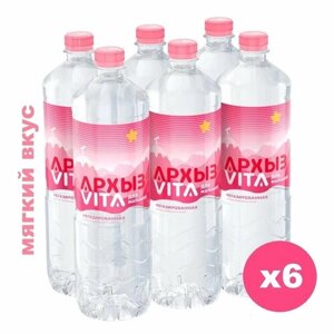 Вода питьевая для детского питания "Архыз Vita для малышей"6 шт х 1,5 л