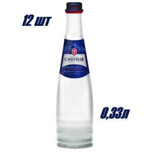 Вода питьевая газированная Сristelle в стеклянной бутылке, 12 шт по 0,33 л