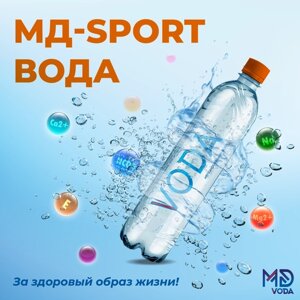Вода питьевая, негазированная "Менталитет Добра" МД-06 Спорт, 12 шт х 0,6 л