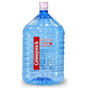 Вода питьевая Семерик 19л (одноразовая бутыль)