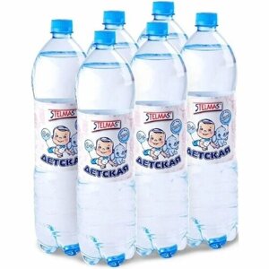 Вода питьевая Стэлмас негазированная детская 1,5 л (6 штук в упаковке)