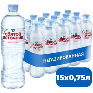 Вода питьевая Святой Источник негазированная, ПЭТ, без вкуса, 15 шт. по 0.75 л