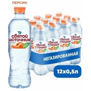 Вода питьевая Святой Источник Персик 0,5 л х 12 бутылок, б/г пэт