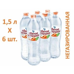 Вода питьевая Святой Источник Персик 1,5 л х 6 бутылок, б/г пэт
