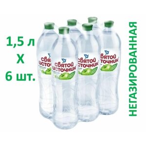 Вода питьевая Святой Источник Яблоко 1,5 л х 6 бутылок, б/г пэт
