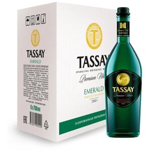 Вода питьевая TASSAY Emerald, газированная, стекло, без вкуса, 6 шт. по 0.75 л