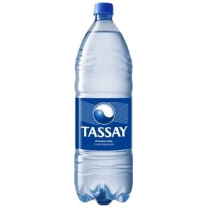 Вода питьевая TASSAY газированная, ПЭТ, без вкуса, 1.5 л