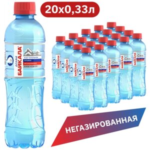 Вода питьевая Волна Байкала негазированная, ПЭТ 0.33 л (20 штук)