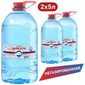 Вода питьевая Волна Байкала негазированная, ПЭТ 5 л (2 штук)