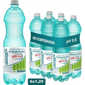 Вода природная минеральная щелочная pH - 9,6. POKROVSKA 1,25 л. 6 шт.