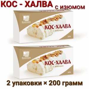 Восточная сладость " Коломчаночка" Кос-Халва с изюмом 2 шт*300гр