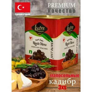 Вяленые маслины черные с косточкой малосоленые 2.5 кг 3XS