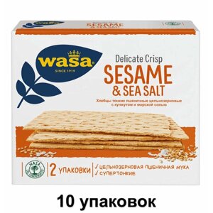 Wasa Хлебцы пшеничные тонкие Delicate Crisp Sesame & Sea Salt с кунжутом и морской солью, 190 г, 10 уп