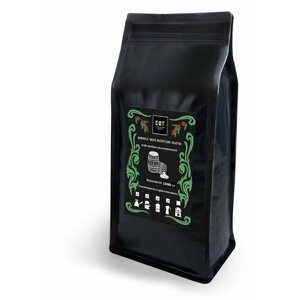 Ямайка Блю Маунтин Blend/ Кофе в зернах /1 kg) / Средней обжарки