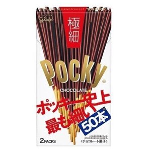 Японские палочки С шоколадом SUPER THIN супер тонкие "POCKY", GLICO, Япония
