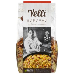 Yelli Бириани Рис басмати 250 г