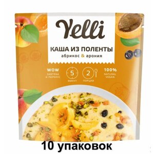 Yelli Каша из поленты абрикос и арония, 60 г, 10 уп
