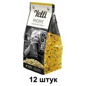 Yelli Крупа Кускус с ароматными травами Yelli, 250 г, 12 шт