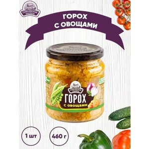 Закуска овощная "Горох с овощами", Семилукский, 1 шт. по 470 г